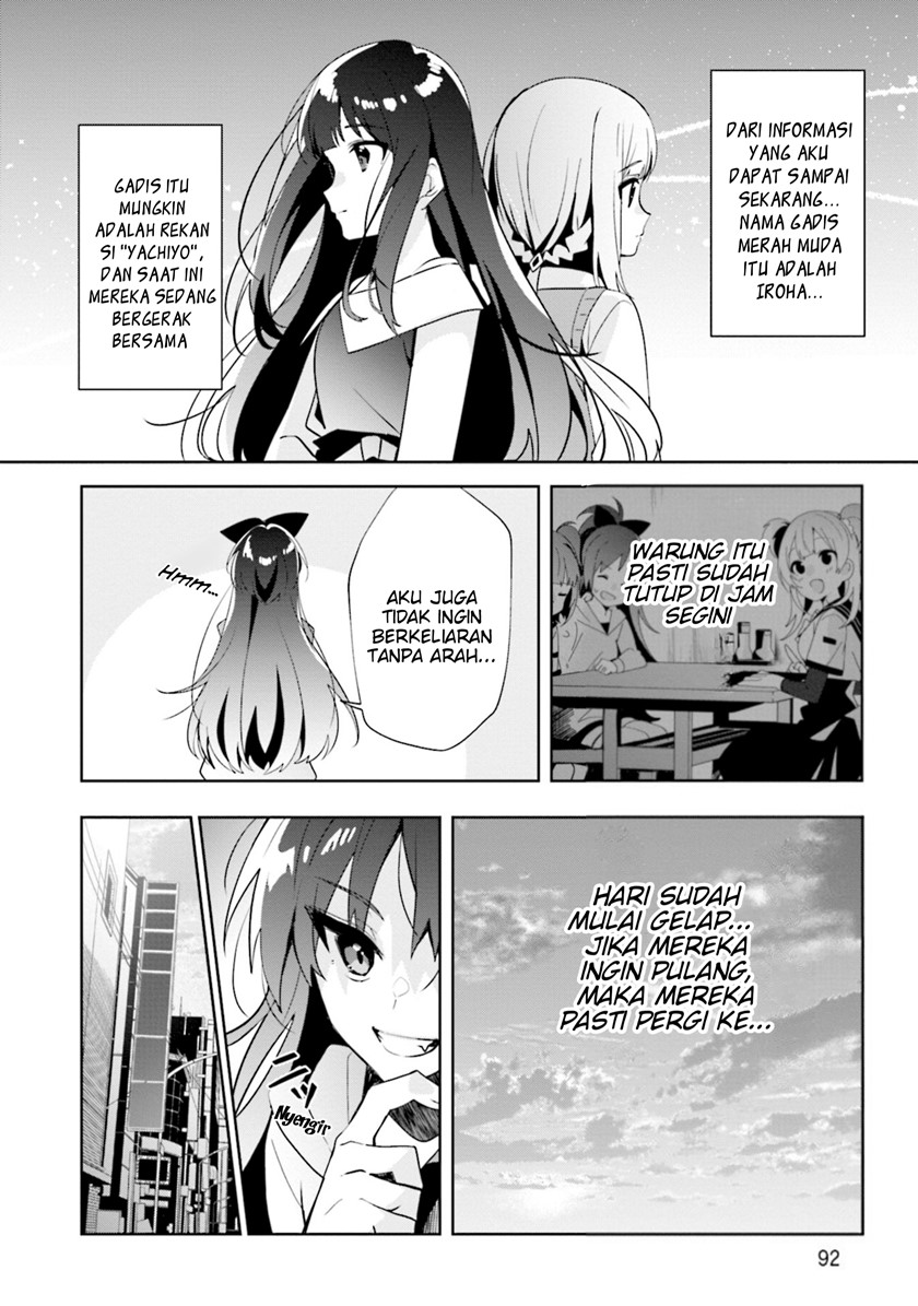 Magia Record Mahou Shoujo Madoka Magica Side Story Another Story Chapter 9