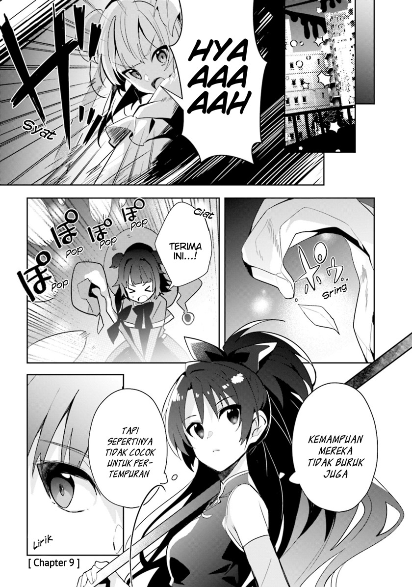 Magia Record Mahou Shoujo Madoka Magica Side Story Another Story Chapter 9