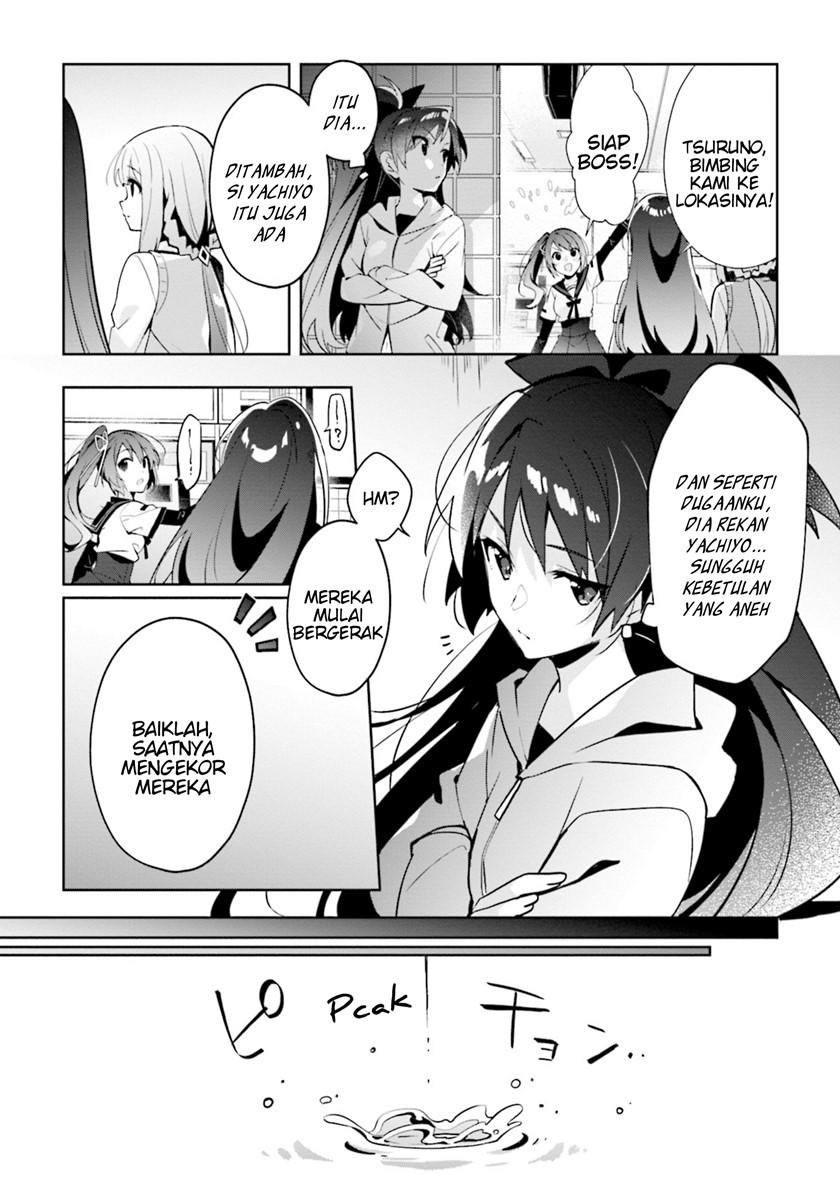 Magia Record Mahou Shoujo Madoka Magica Side Story Another Story Chapter 9