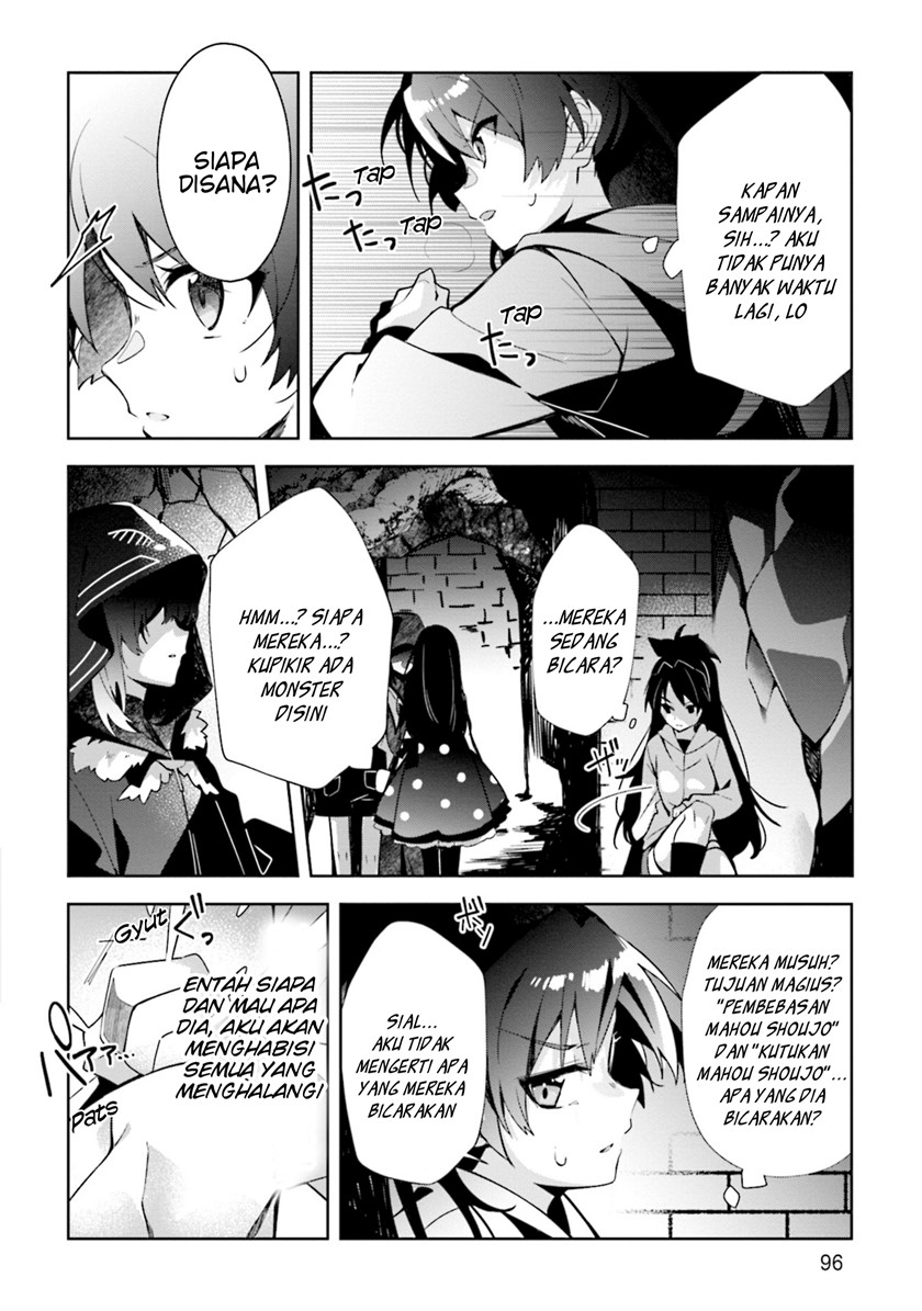 Magia Record Mahou Shoujo Madoka Magica Side Story Another Story Chapter 9