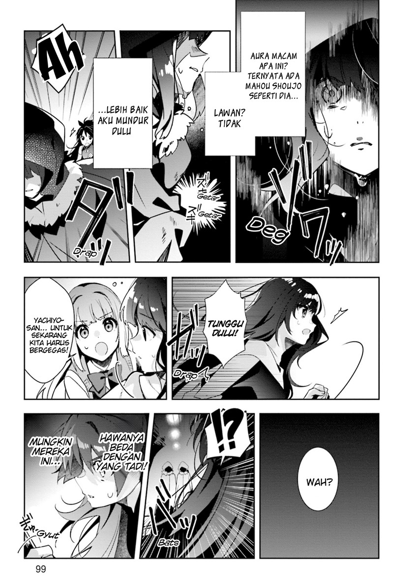 Magia Record Mahou Shoujo Madoka Magica Side Story Another Story Chapter 9