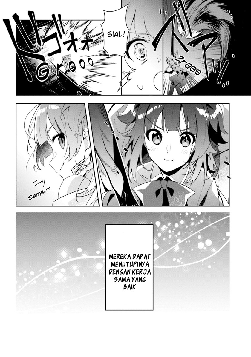 Magia Record Mahou Shoujo Madoka Magica Side Story Another Story Chapter 9