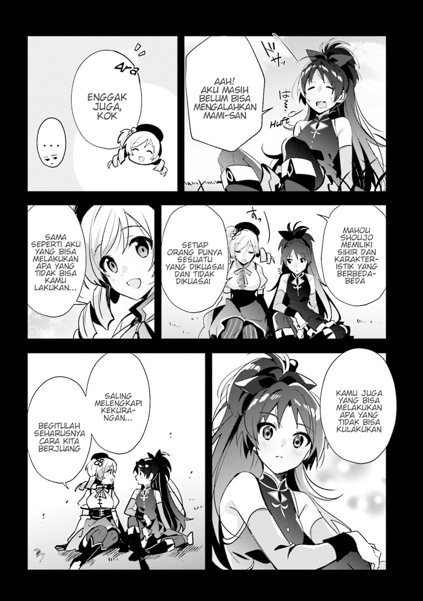 Magia Record Mahou Shoujo Madoka Magica Side Story Another Story Chapter 9