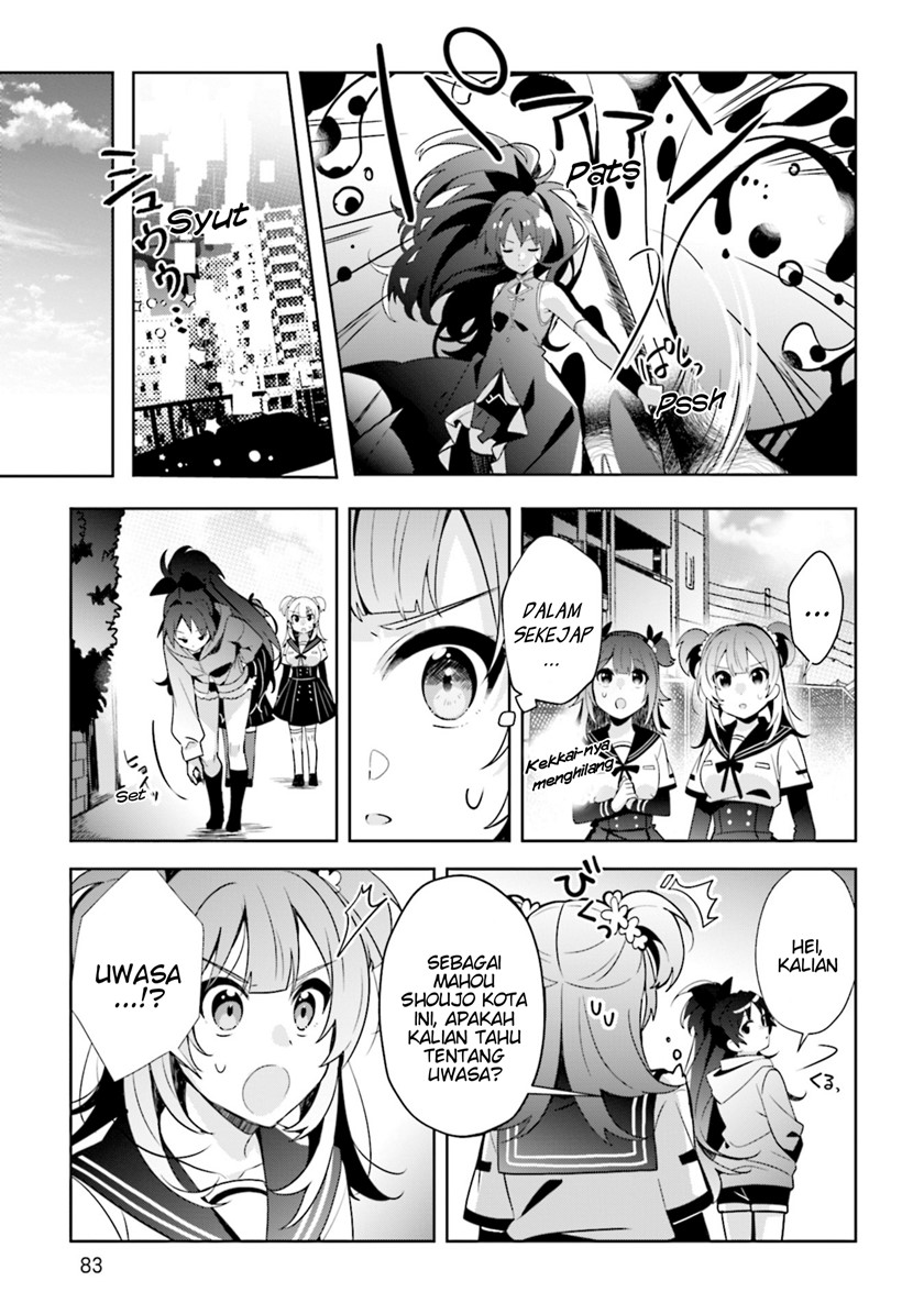 Magia Record Mahou Shoujo Madoka Magica Side Story Another Story Chapter 9