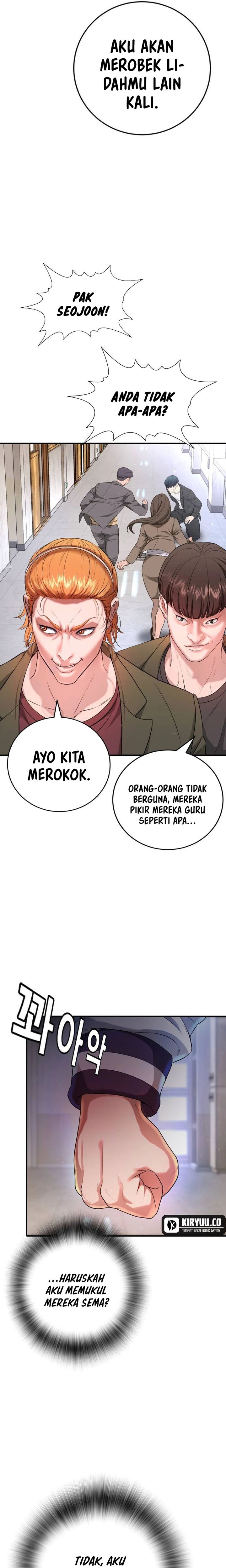 Goo Se Ra Chapter 6