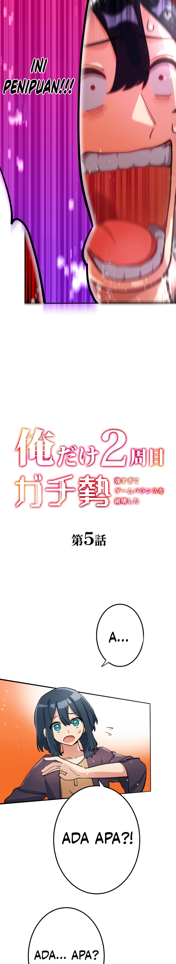 Ore Dake 2-shuume Gachizei: Tsuyo Sugite Game Balance Wo Hakai Shita Chapter 5