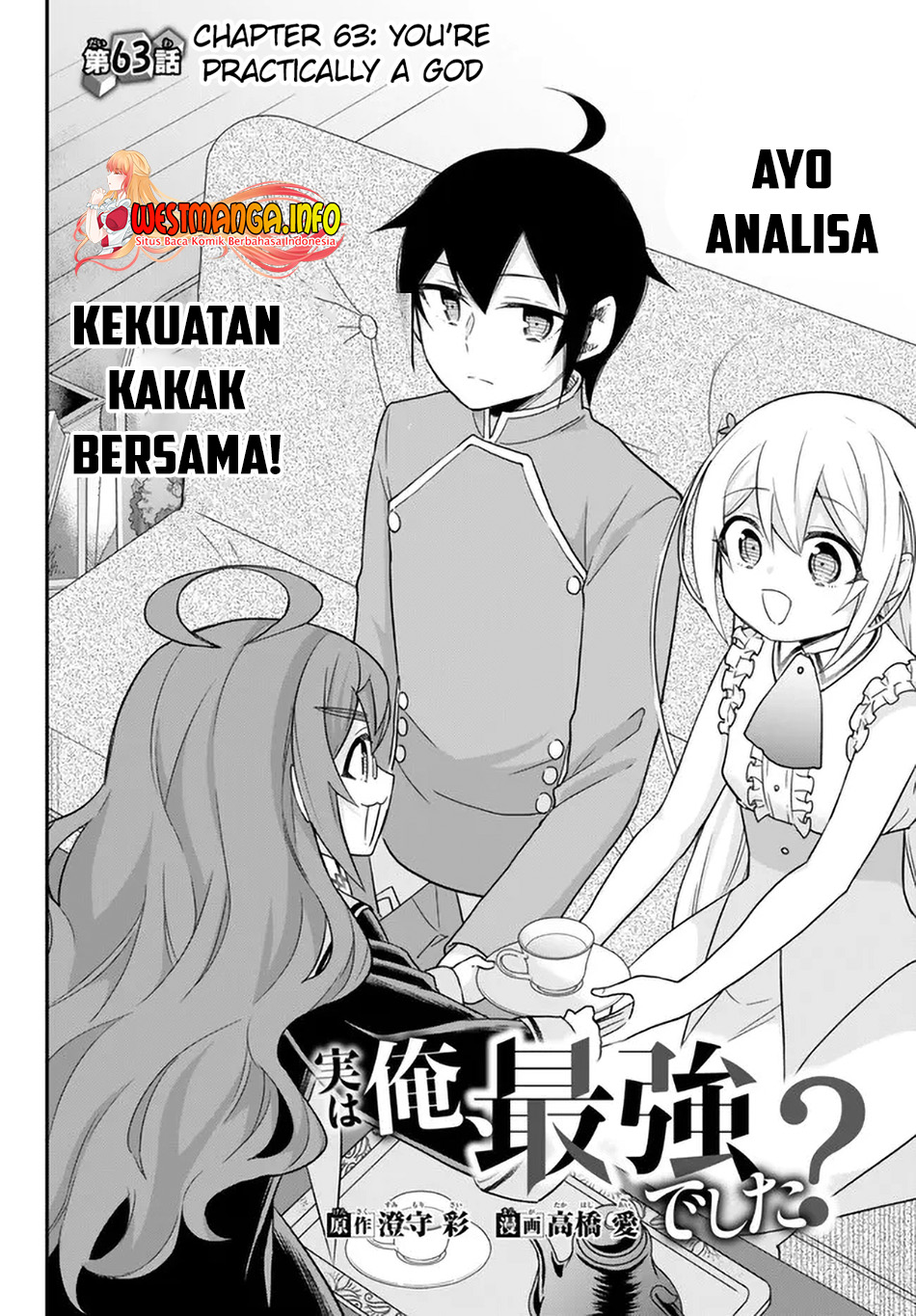 Jitsu Wa Ore Saikyou Deshita Chapter 63