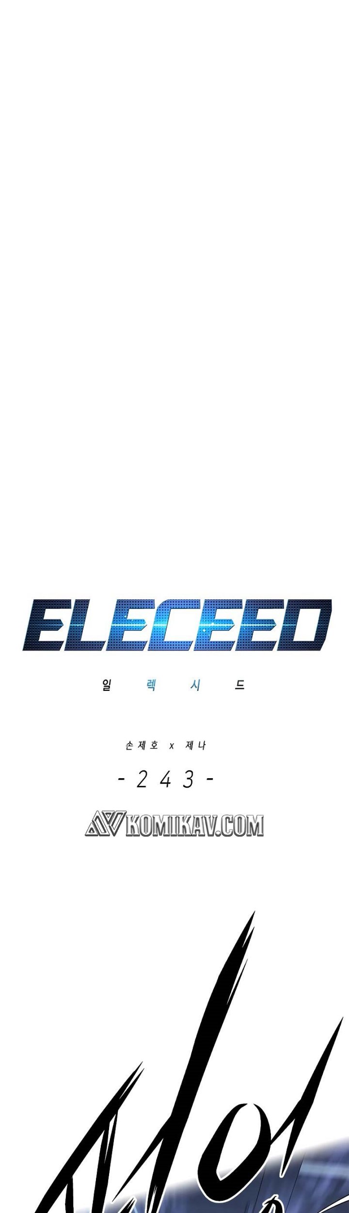 Eleceed Chapter 243