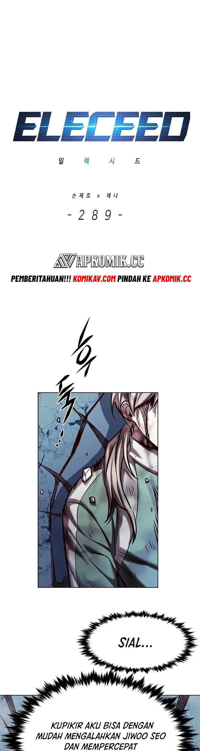 Eleceed Chapter 289