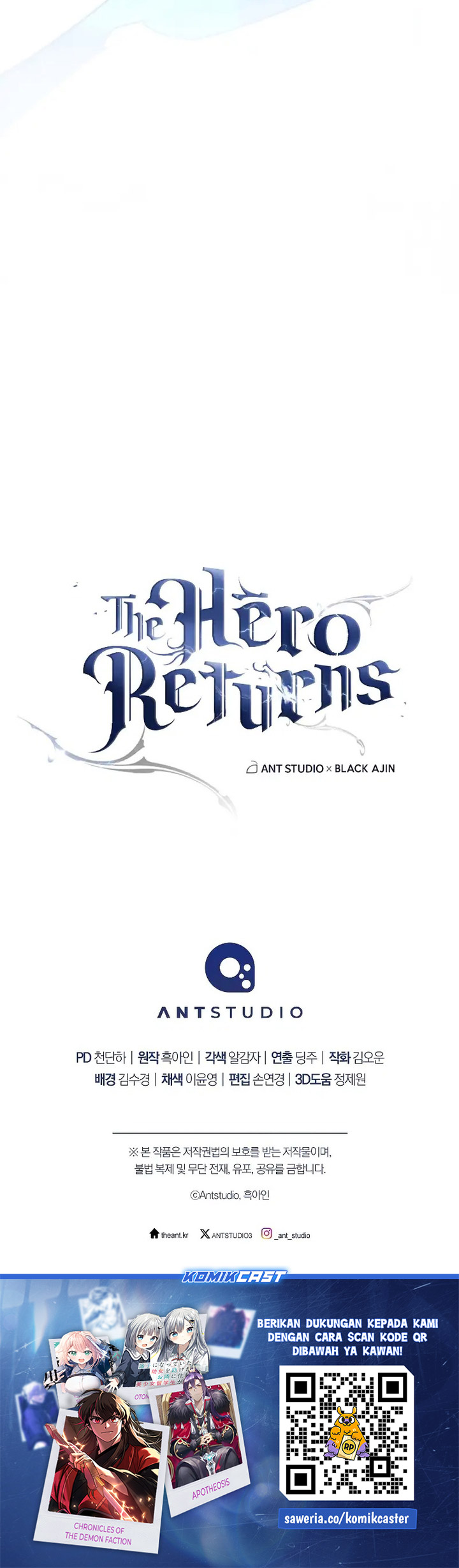 The Hero Returns Chapter 104