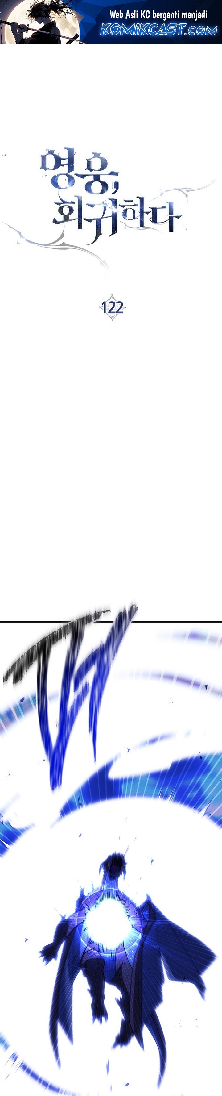 The Hero Returns Chapter 122