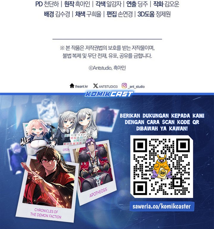 The Hero Returns Chapter 122