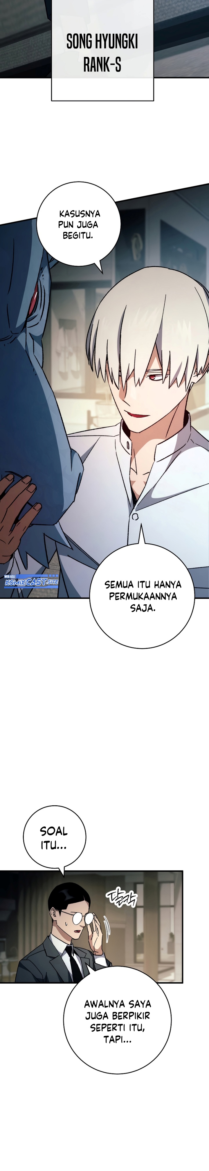 The Hero Returns Chapter 57