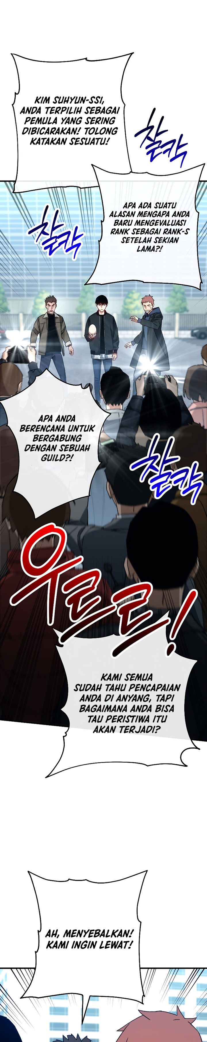 The Hero Returns Chapter 58