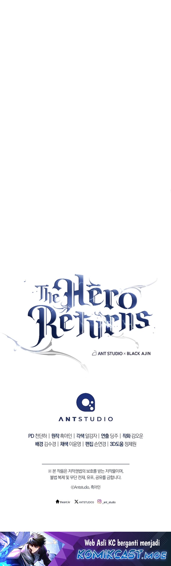 The Hero Returns Chapter 84