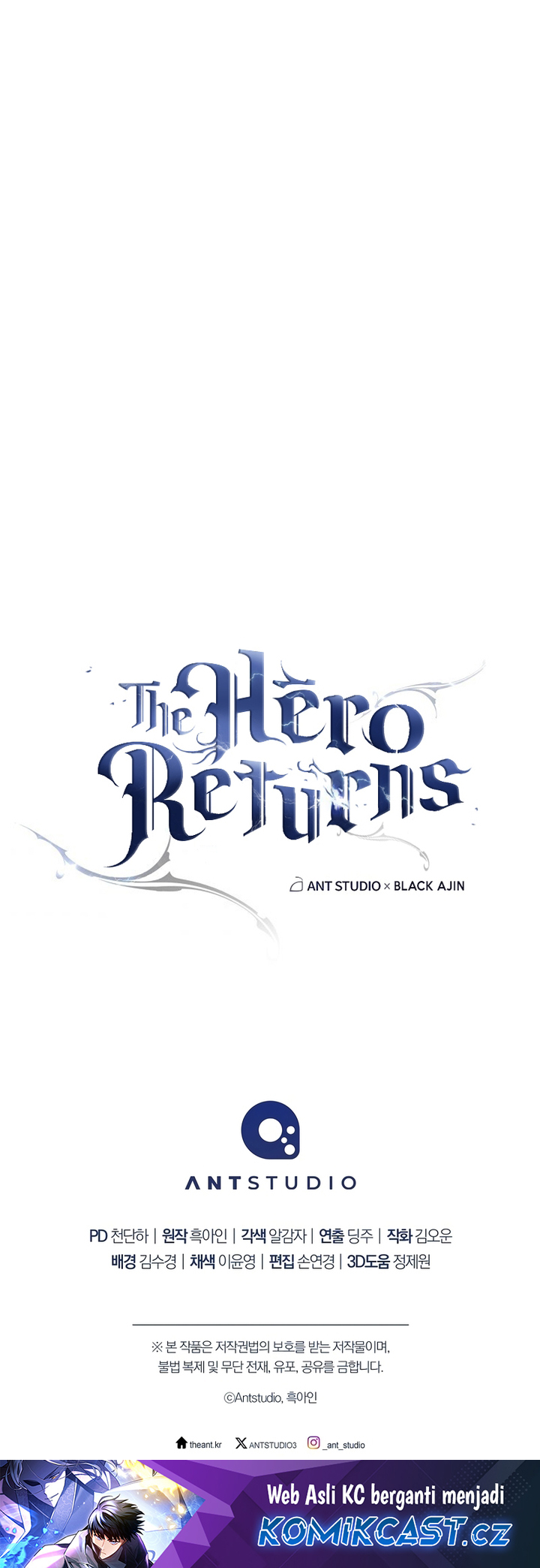 The Hero Returns Chapter 85