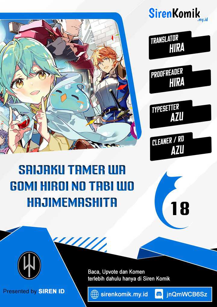 Saijaku Tamer Wa Gomi Hiroi No Tabi Wo Hajimemashita Chapter 18