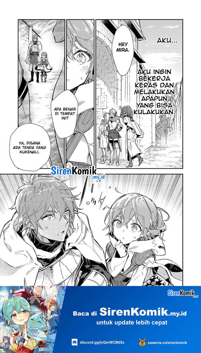 Saijaku Tamer Wa Gomi Hiroi No Tabi Wo Hajimemashita Chapter 19.2