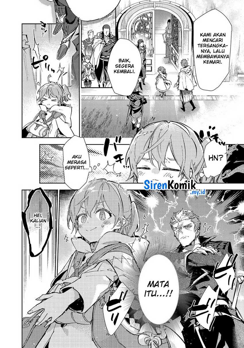 Saijaku Tamer Wa Gomi Hiroi No Tabi Wo Hajimemashita Chapter 20.2