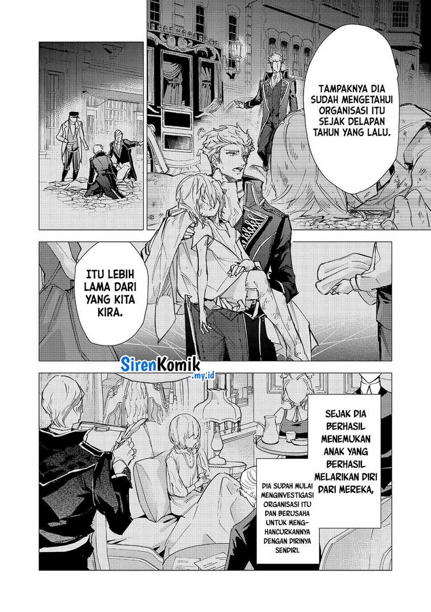 Saijaku Tamer Wa Gomi Hiroi No Tabi Wo Hajimemashita Chapter 23