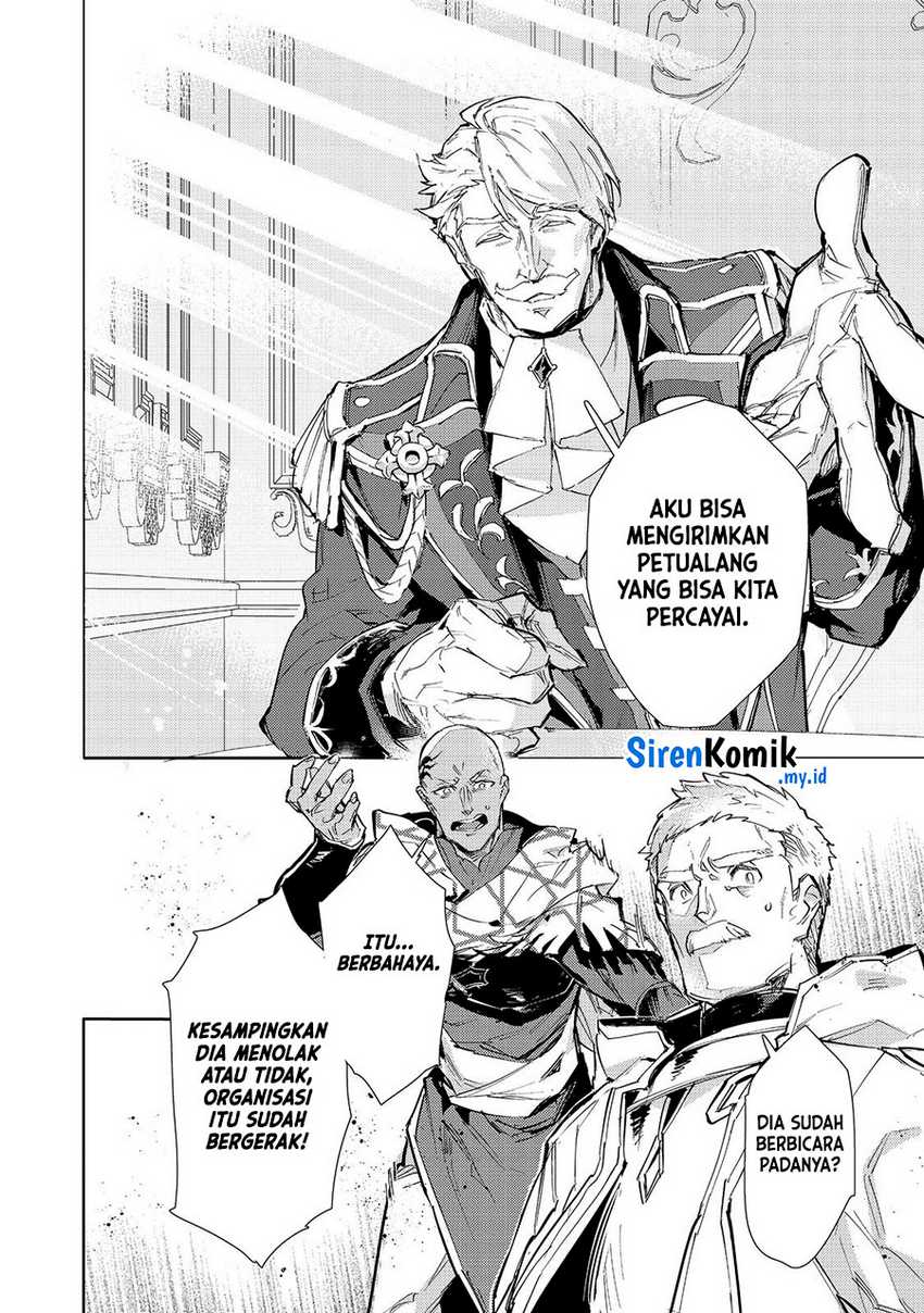 Saijaku Tamer Wa Gomi Hiroi No Tabi Wo Hajimemashita Chapter 23