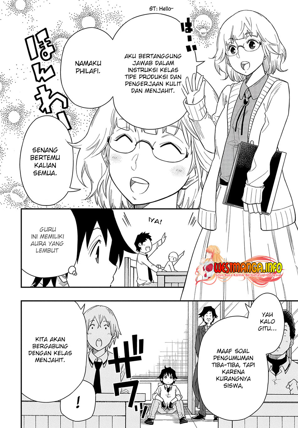 Kiyoubinbou, Jou Wo Tateru Kaitaku Gakuen No Rettousei Na No Ni, Joukyuu-shoku No Skill To Mahou Ga Subete Tsukaemasu Chapter 7