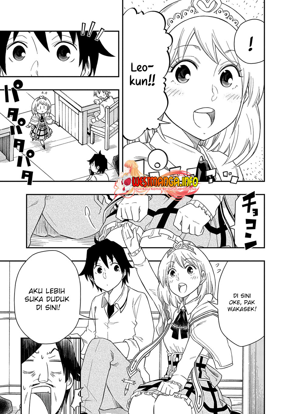 Kiyoubinbou, Jou Wo Tateru Kaitaku Gakuen No Rettousei Na No Ni, Joukyuu-shoku No Skill To Mahou Ga Subete Tsukaemasu Chapter 7