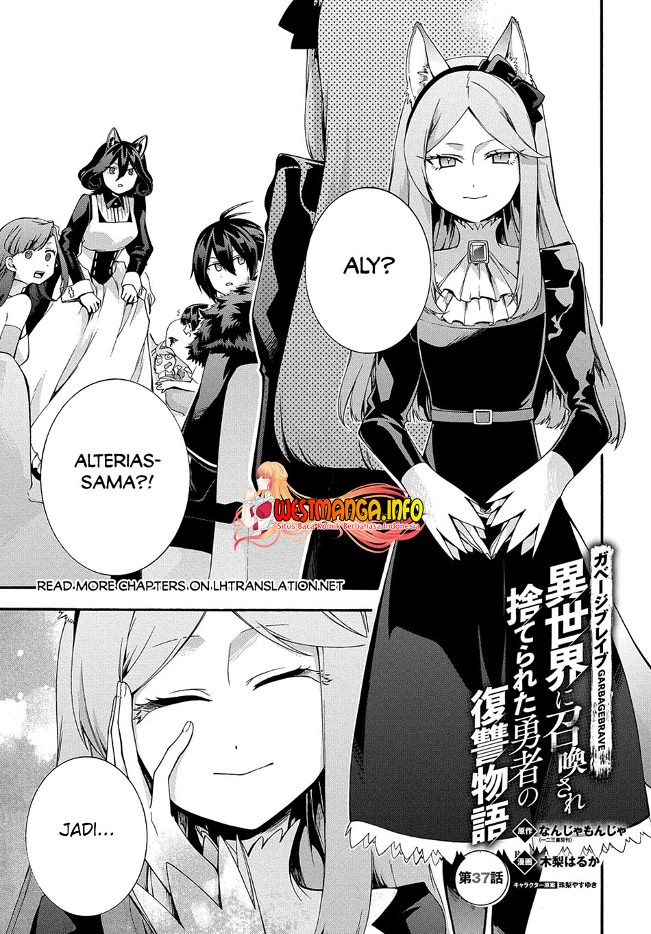 Garbage Brave Isekai Ni Shoukan Sare Suterareta Yuusha No Fukushuu Monogatari Chapter 37