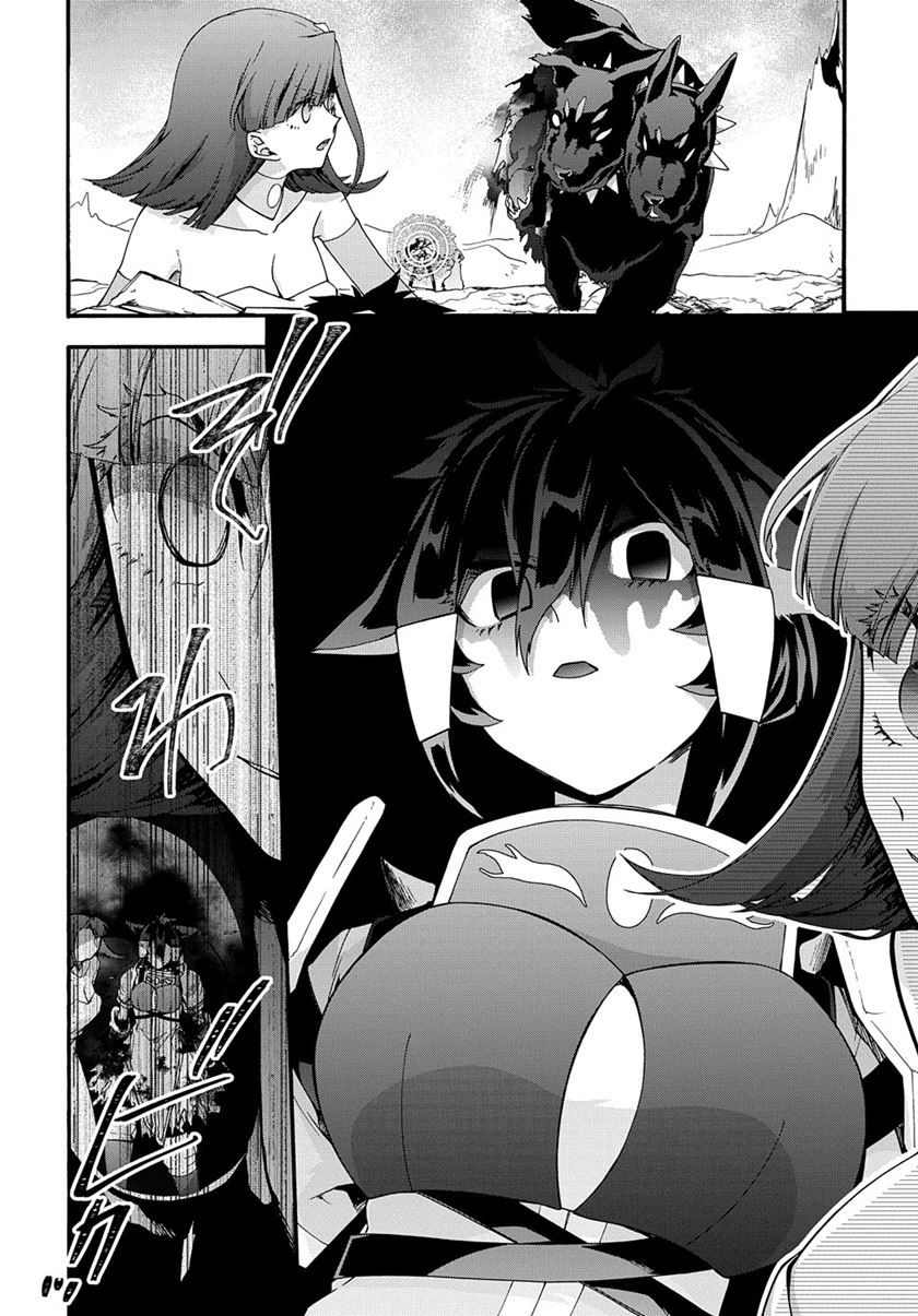 Garbage Brave Isekai Ni Shoukan Sare Suterareta Yuusha No Fukushuu Monogatari Chapter 41