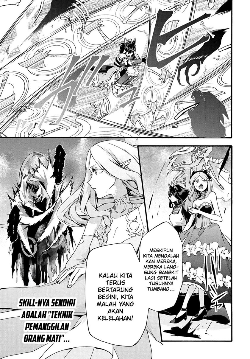 Garbage Brave Isekai Ni Shoukan Sare Suterareta Yuusha No Fukushuu Monogatari Chapter 41