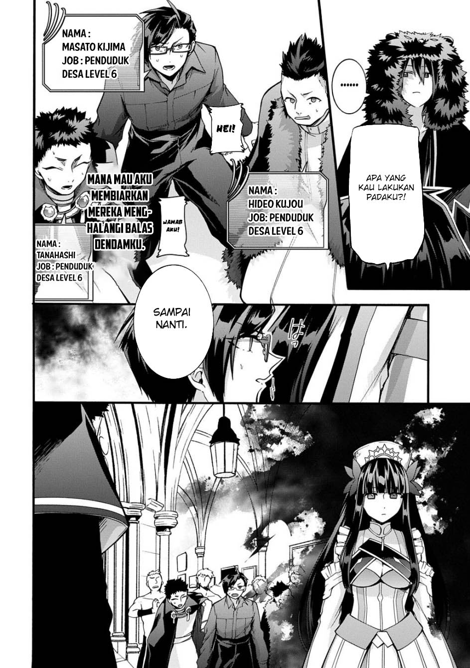 Garbage Brave Isekai Ni Shoukan Sare Suterareta Yuusha No Fukushuu Monogatari Chapter 47