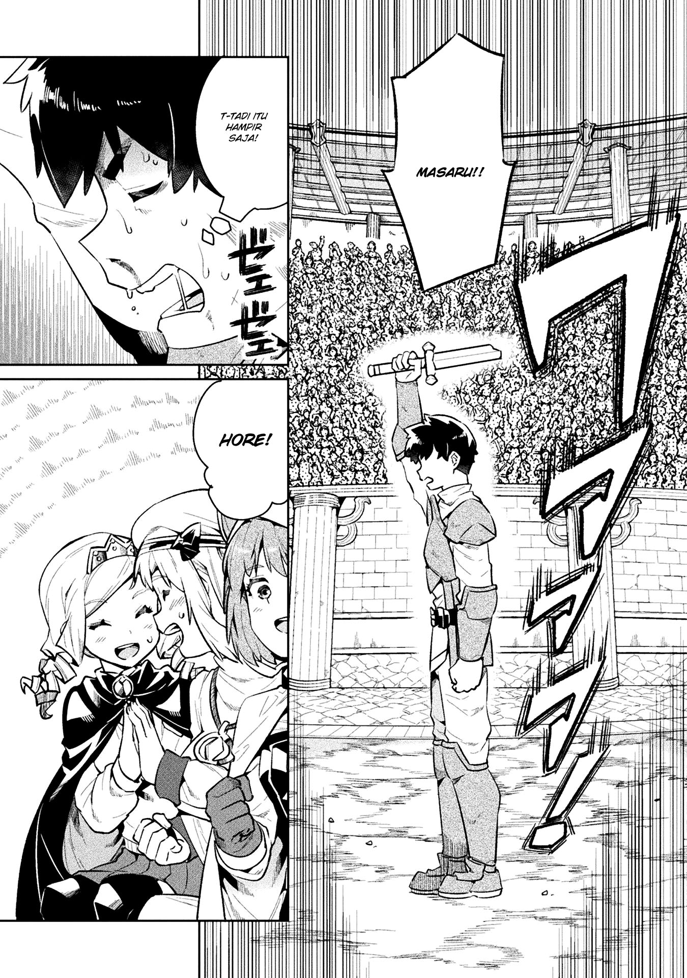 Neet Dakedo Hello Work Ni Ittara Isekai Ni Tsuretekareta Chapter 51