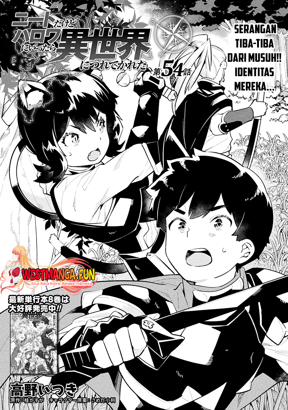 Neet Dakedo Hello Work Ni Ittara Isekai Ni Tsuretekareta Chapter 54