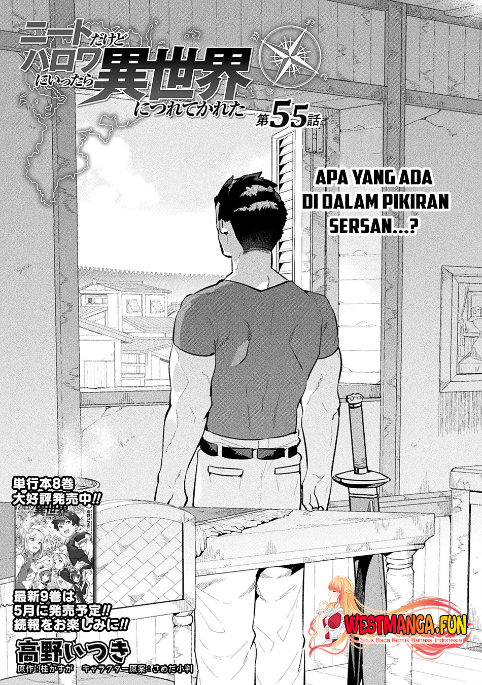 Neet Dakedo Hello Work Ni Ittara Isekai Ni Tsuretekareta Chapter 55