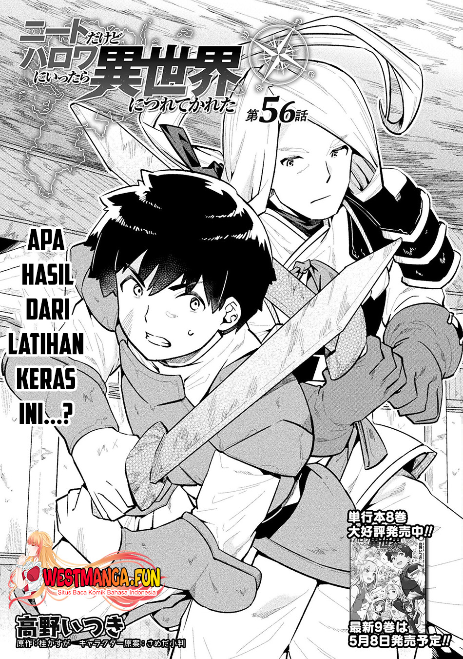 Neet Dakedo Hello Work Ni Ittara Isekai Ni Tsuretekareta Chapter 56