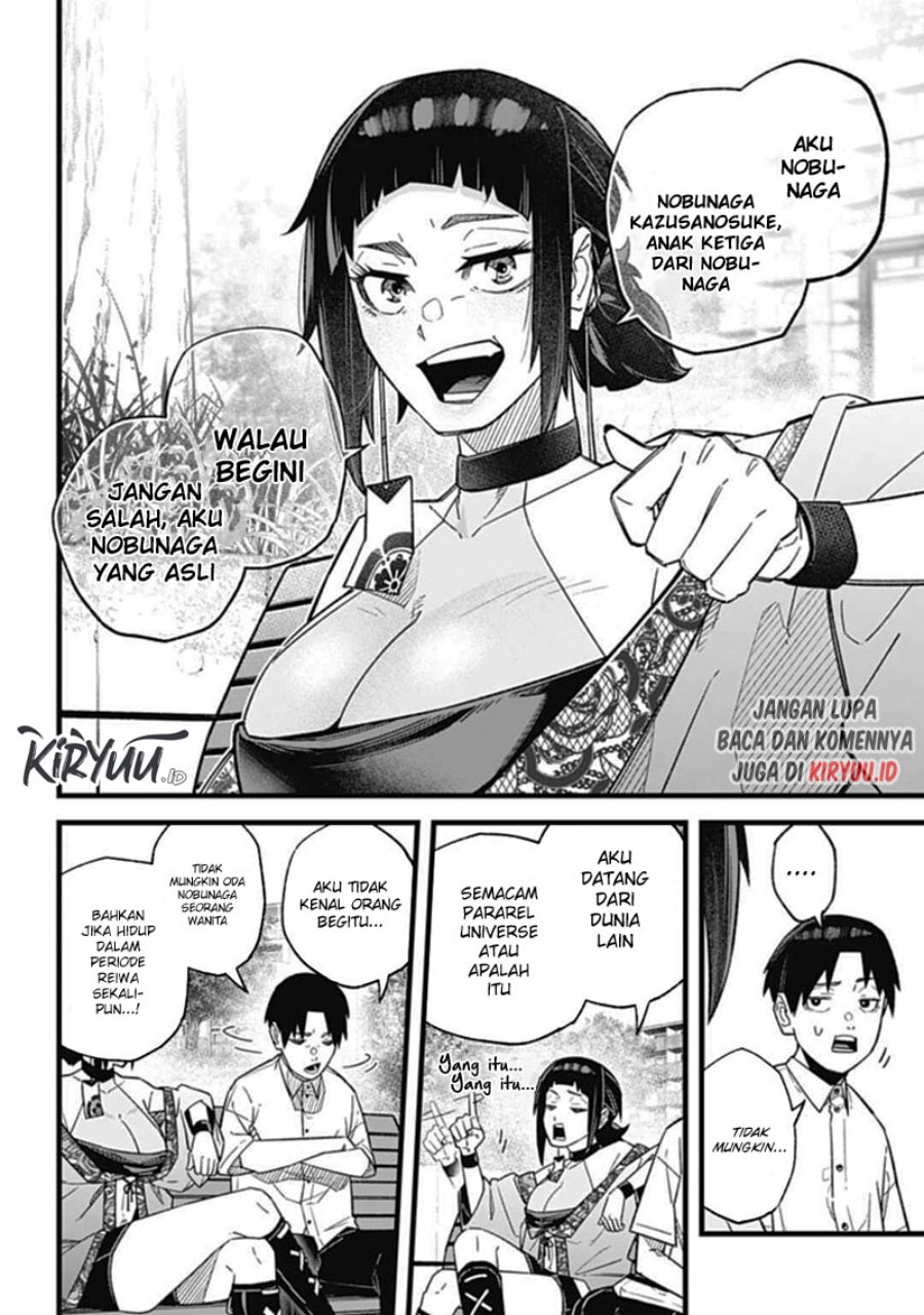 Nobunaga Multiverse Chapter 1.1