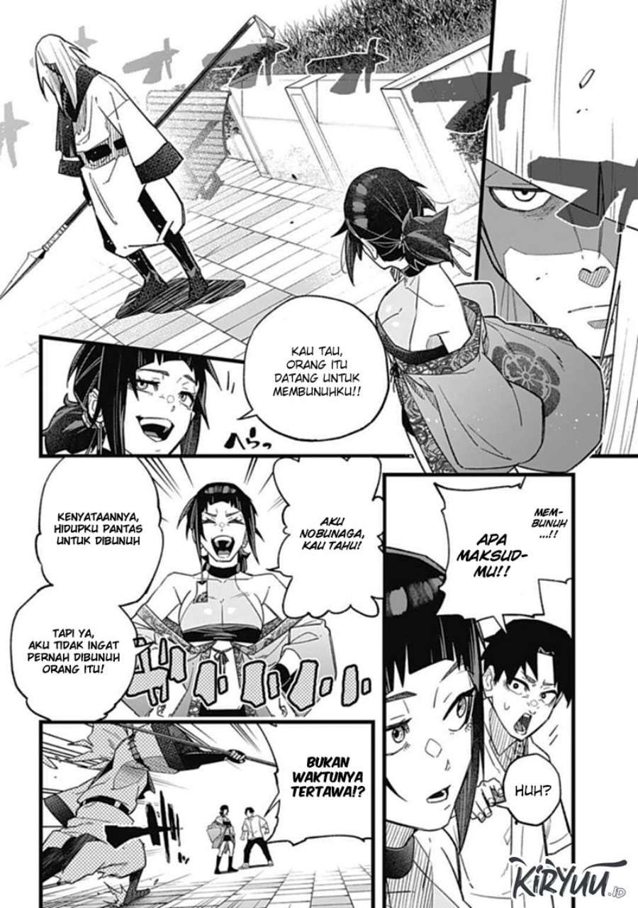 Nobunaga Multiverse Chapter 1.1