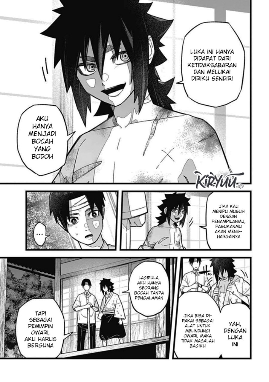 Nobunaga Multiverse Chapter 2.3