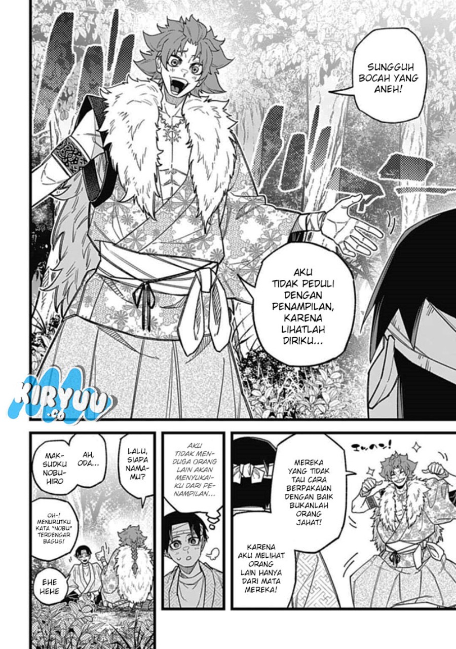 Nobunaga Multiverse Chapter 4.1