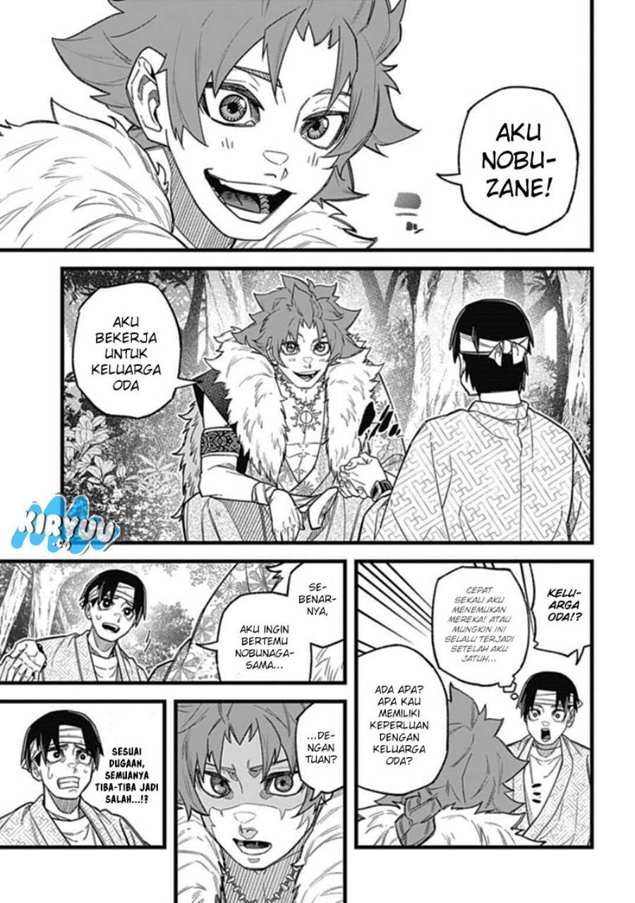 Nobunaga Multiverse Chapter 4.1