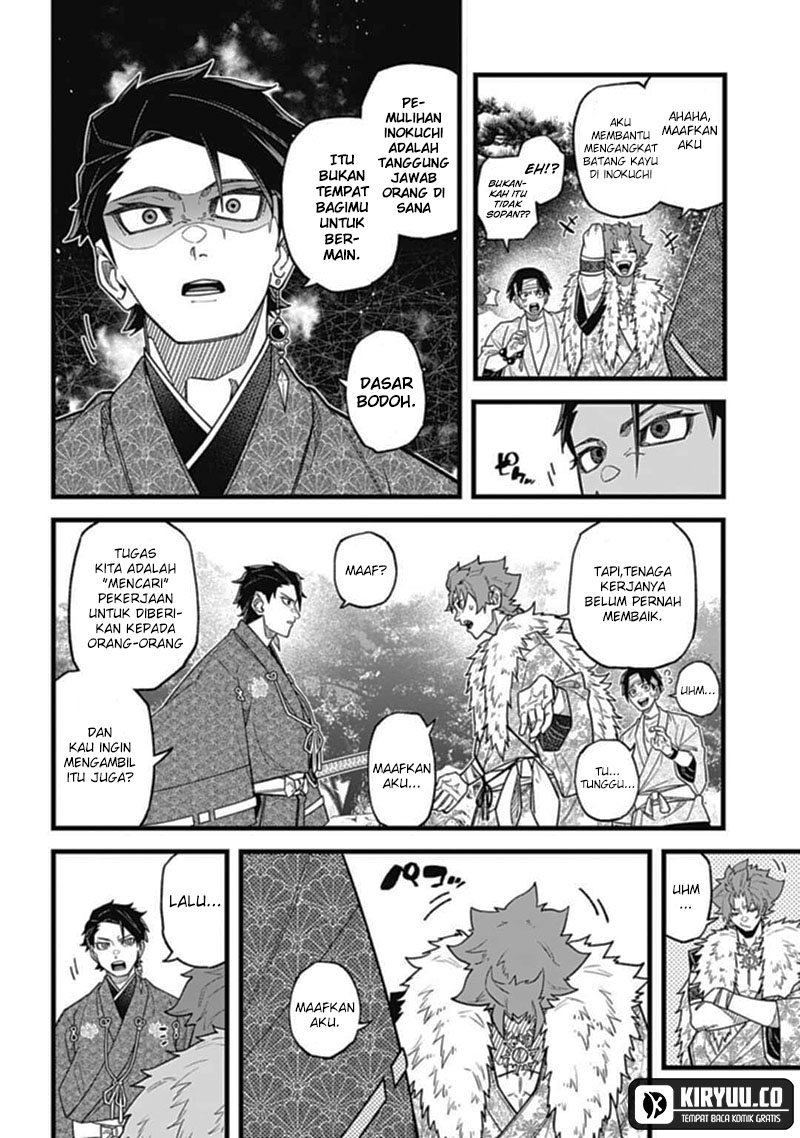 Nobunaga Multiverse Chapter 4.2