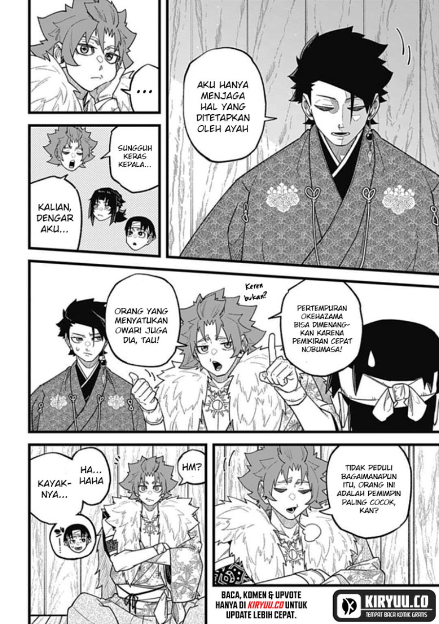 Nobunaga Multiverse Chapter 5.1