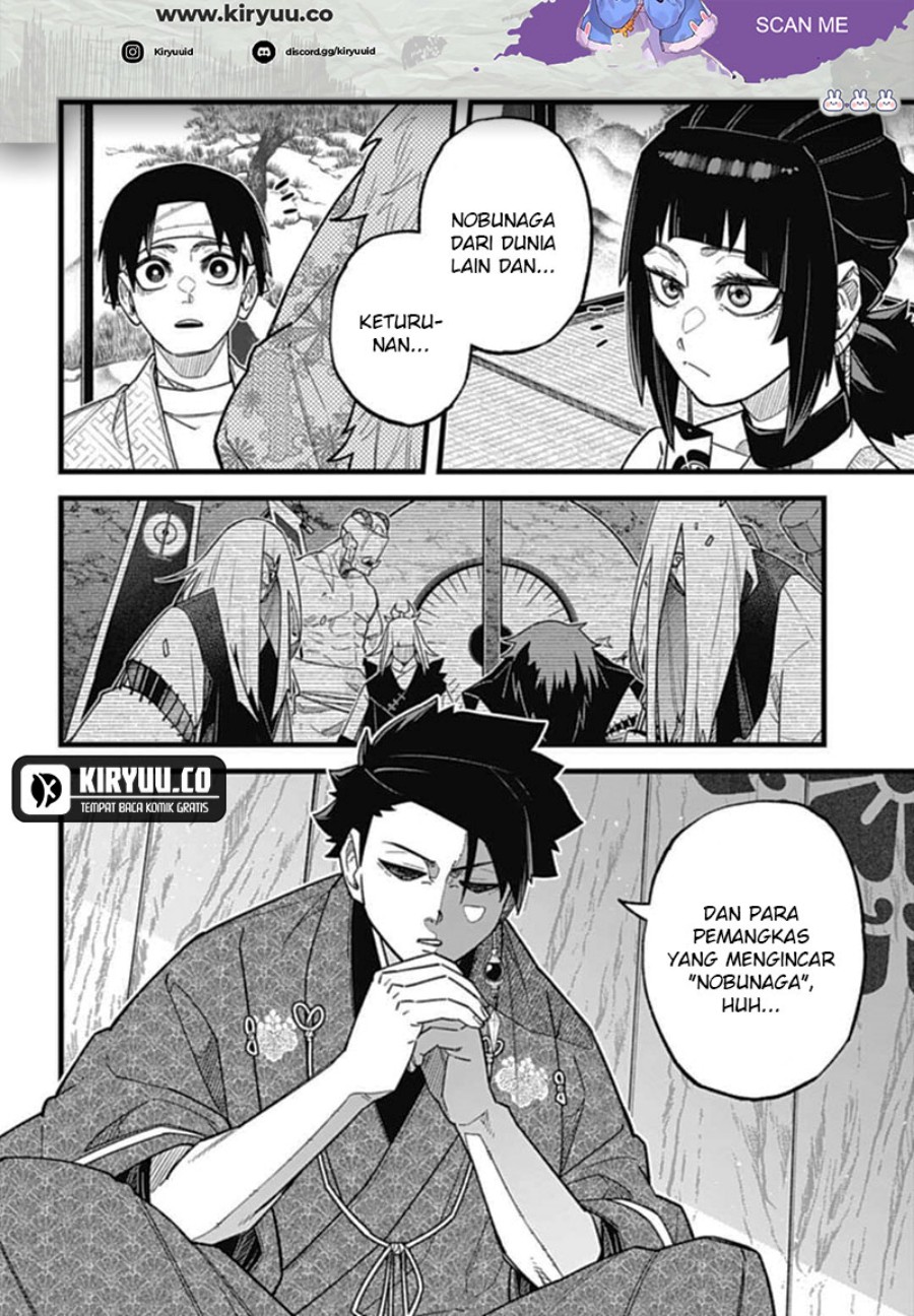 Nobunaga Multiverse Chapter 5.1