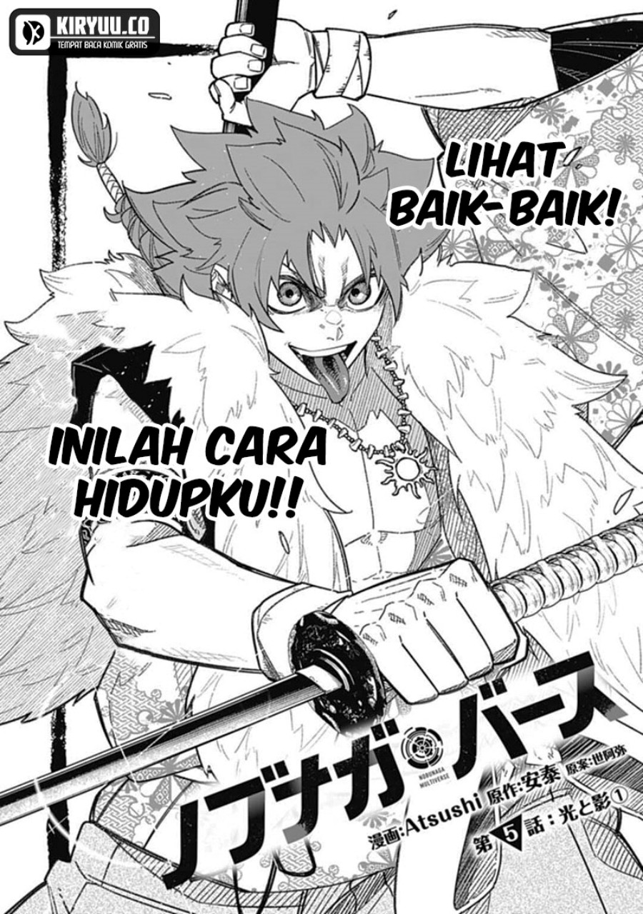 Nobunaga Multiverse Chapter 5.1