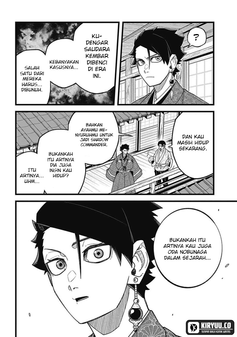 Nobunaga Multiverse Chapter 5.2