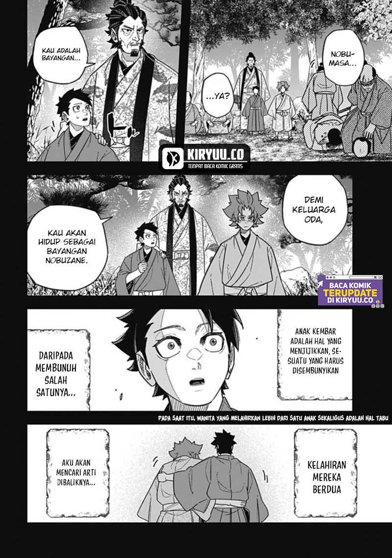 Nobunaga Multiverse Chapter 6.2