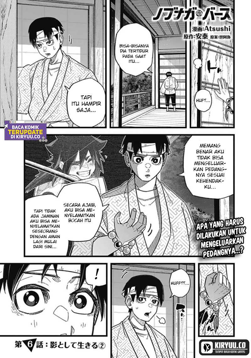 Nobunaga Multiverse Chapter 6.2