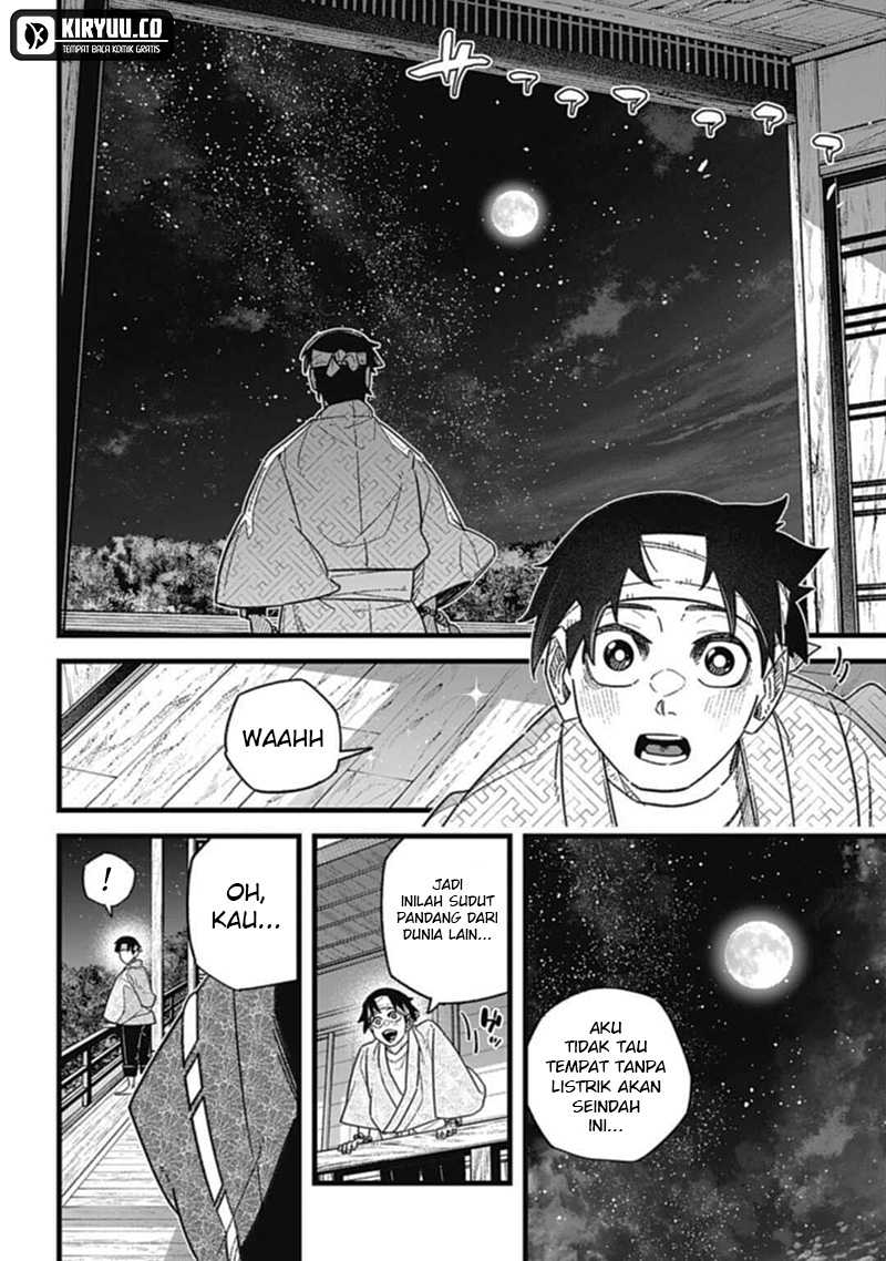 Nobunaga Multiverse Chapter 6.2