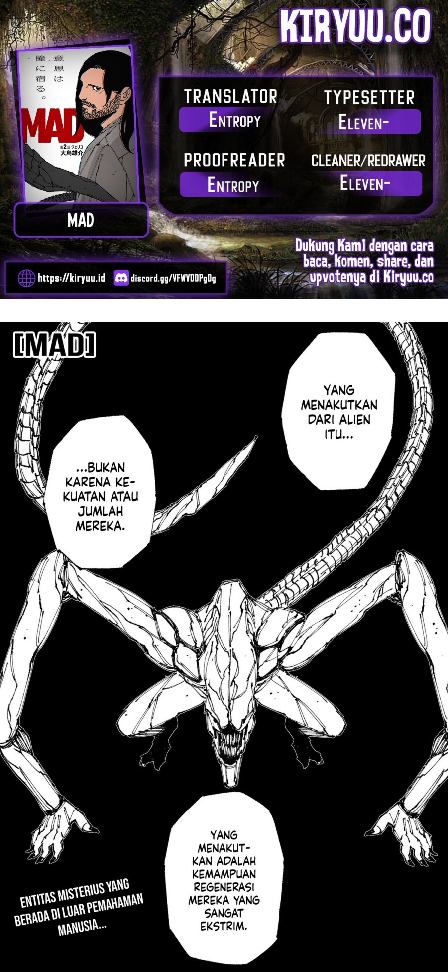 Mad (ootori Yuusuke) Chapter 6