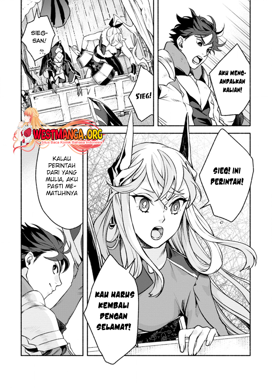 Sono Monban, Saikyou Nitsuki Tsuihou Sareta Bougyo Ryoku 9999 No Senshi, Outo No Monban Toshite Musou Suru Chapter 16